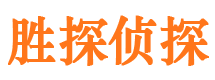 伊春寻人公司